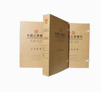 新品推荐