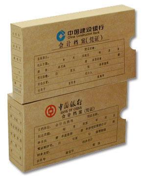 凭证盒