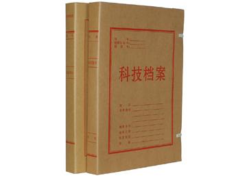 旧科技档案盒